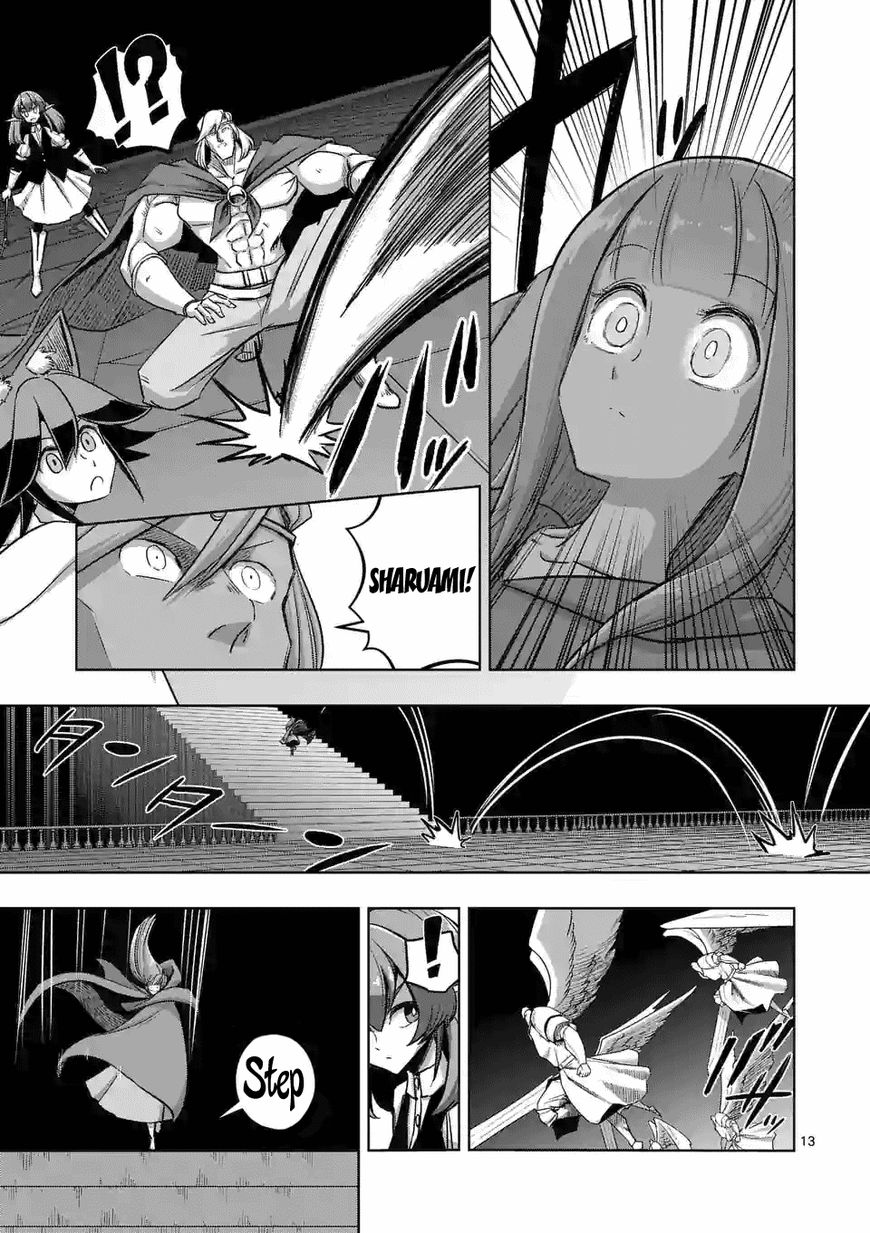 Chapter 87 image 13