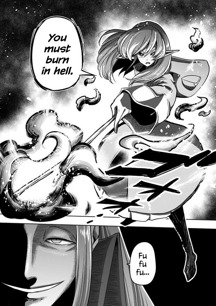 Chapter 80.2 image 15