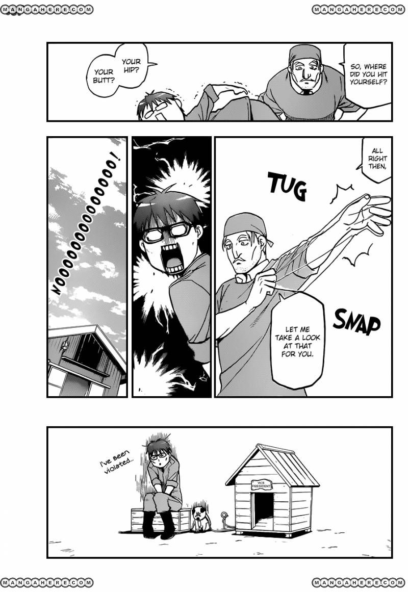 Chapter 39 image 11