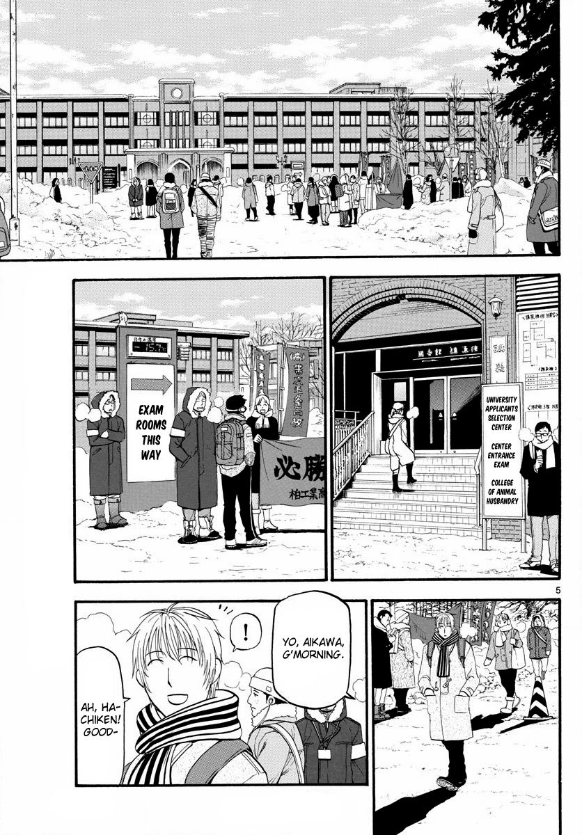 Chapter 124 image 9