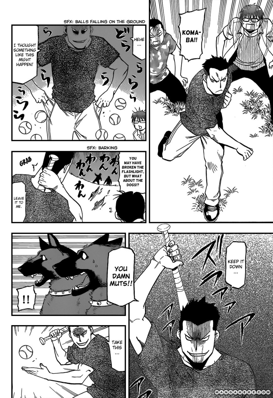 Chapter 31 image 9
