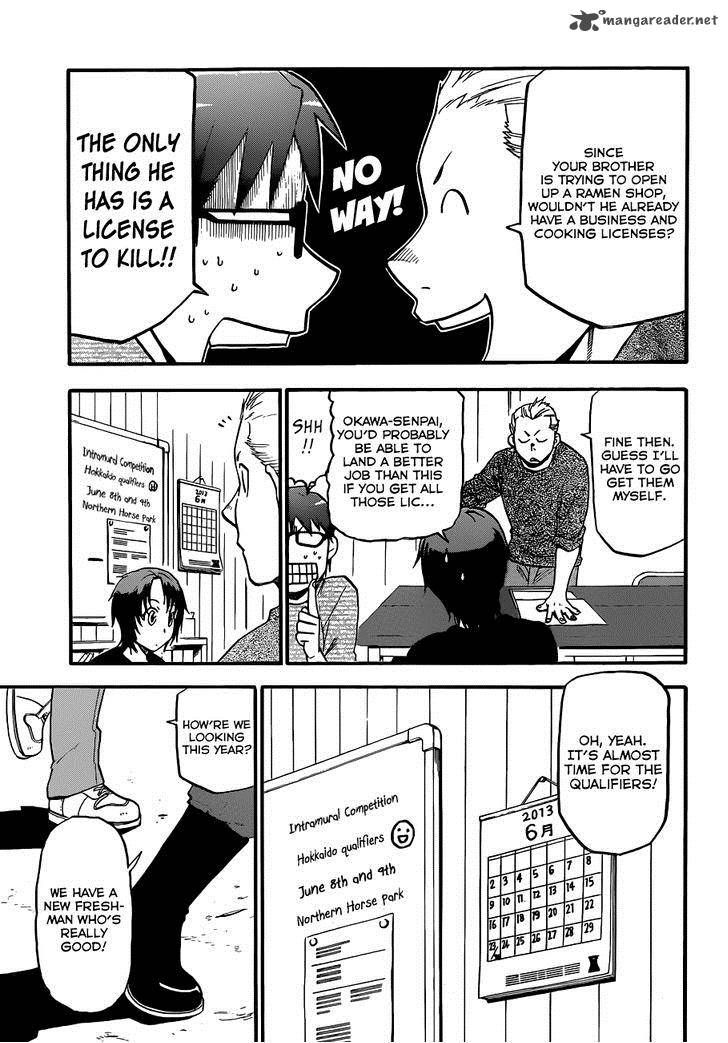 Chapter 105 image 10