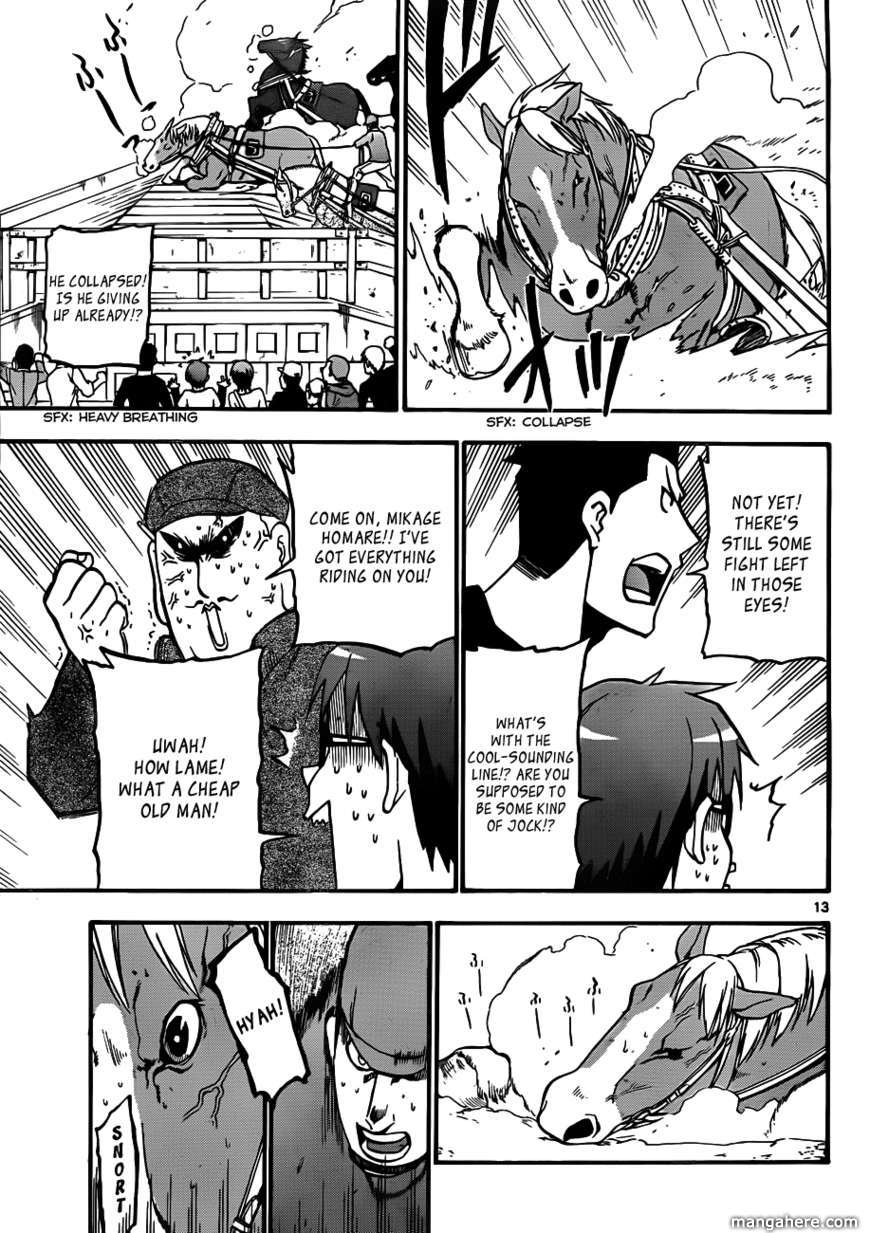 Chapter 5 image 12
