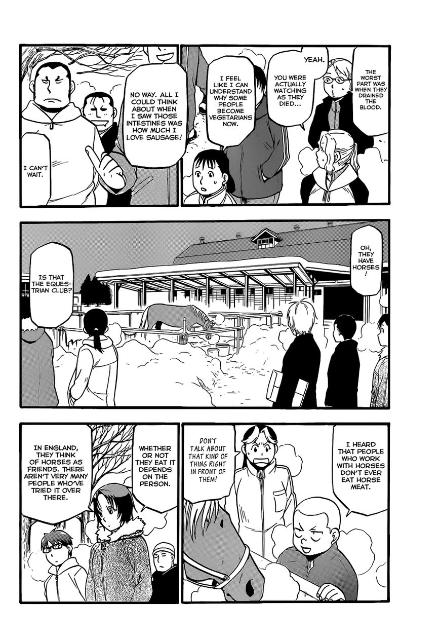 Chapter 77 image 17