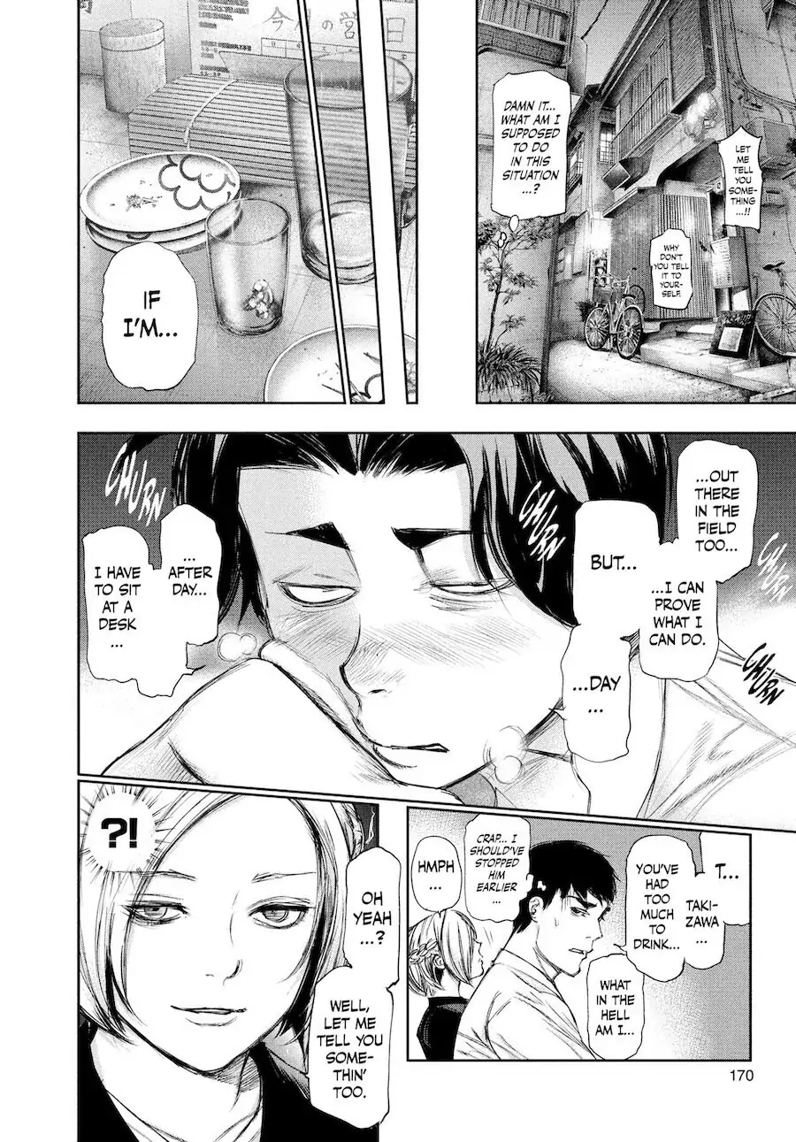 Chapter 109 image 18