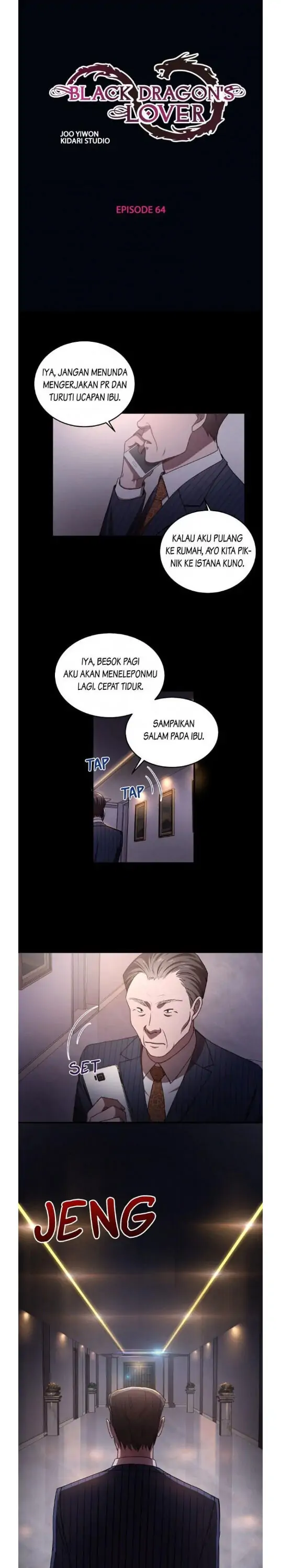 Black Dragon Romance-Chapter 64