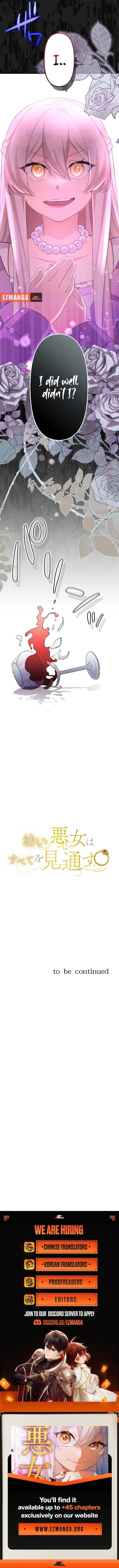 73985504 486 6397 720974