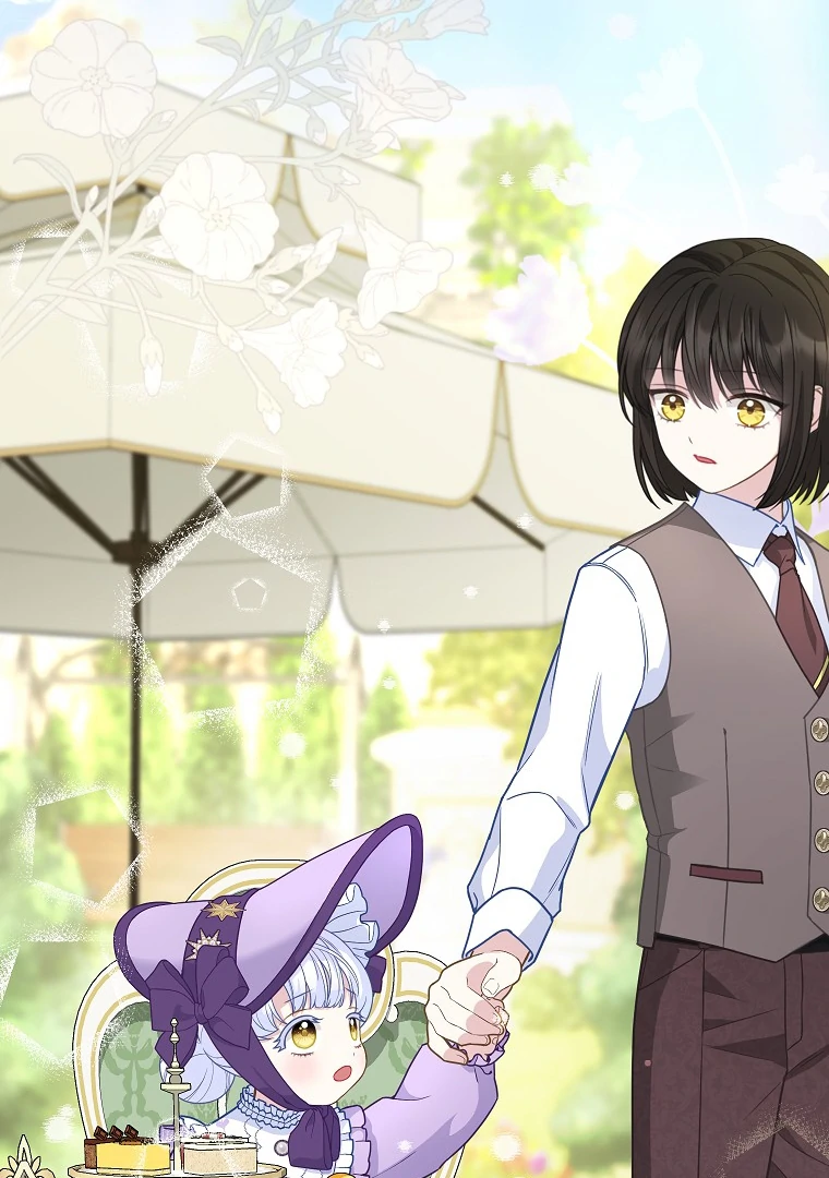 76466608 760 1080 119812