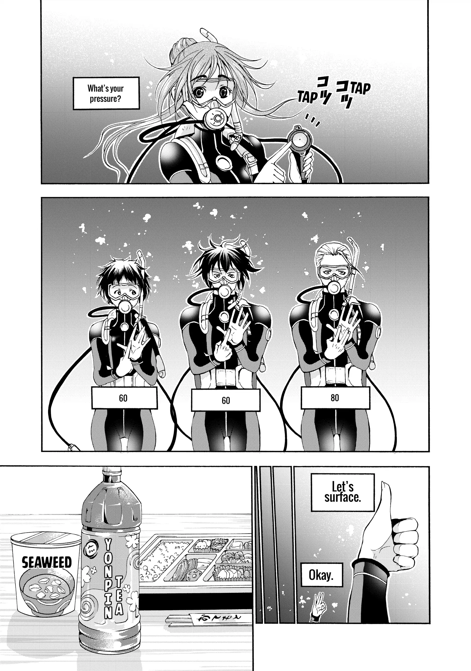 Chapter 17 image 27